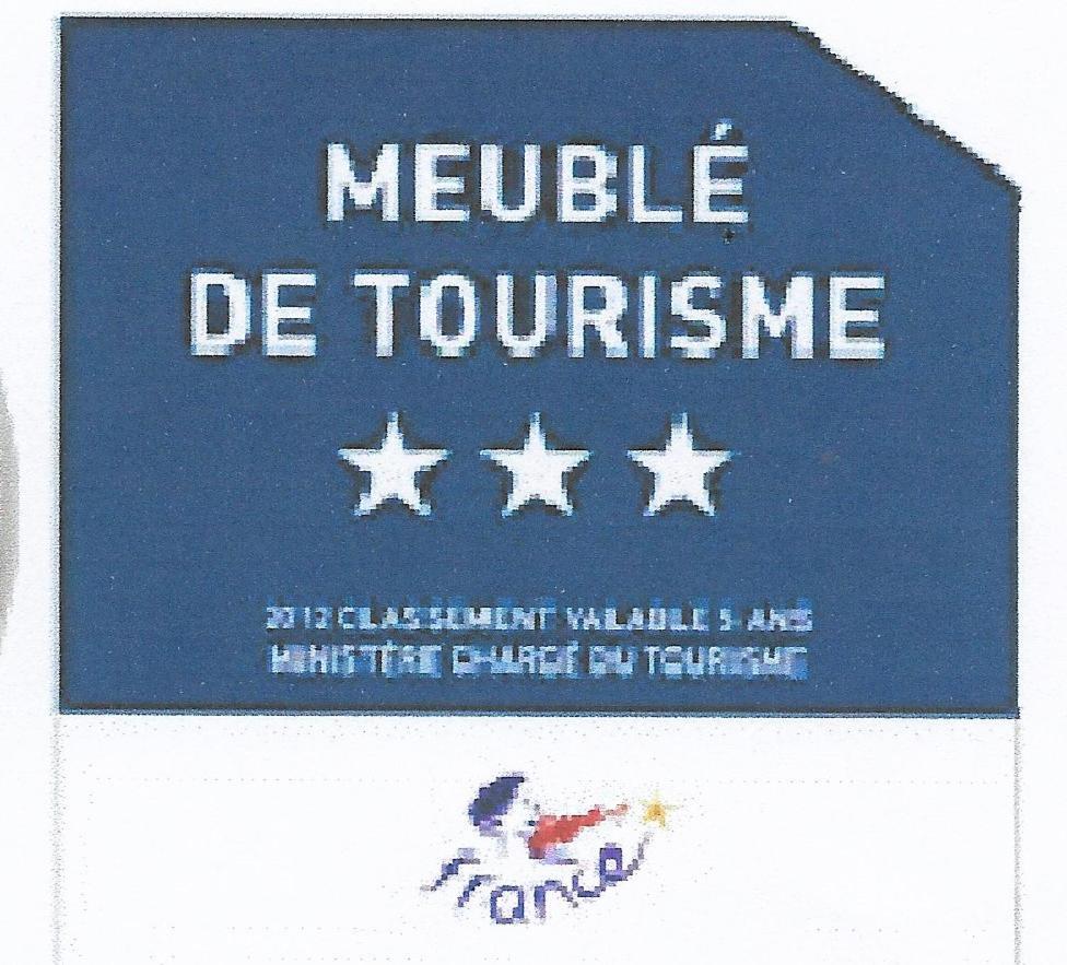 Sougeres-en-PuisayeLongere Campagne 10 Pers. Proche Guedelon别墅 外观 照片